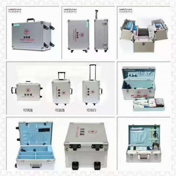 铝合金边框拉杆急救箱